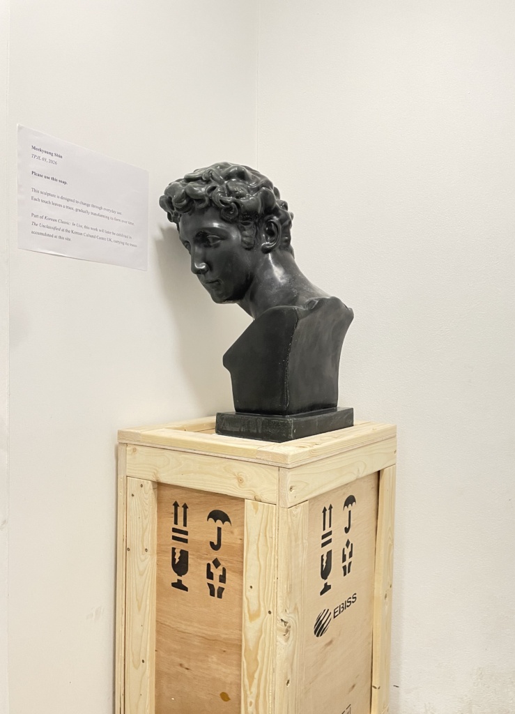 Sculpture using EBISS Art Crate as plinth in art exhibition